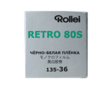 Rollei Retro 80S (35mm) - Image 4