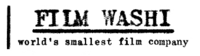 Film Washi