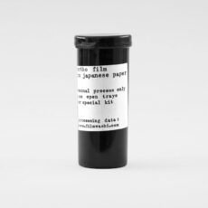Film Washi-Y — ISO 100 panchromatic Black & White Film (120) - Image 5